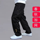 Men's Sweatpant Trousers Autumn Winter Plus Velvet Warm Pants Quick-drying Loose Straight Summer Wear-resistant Waterproof Pant