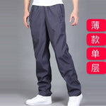 Men's Sweatpant Trousers Autumn Winter Plus Velvet Warm Pants Quick-drying Loose Straight Summer Wear-resistant Waterproof Pant