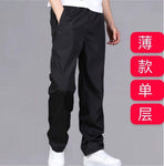 Men's Sweatpant Trousers Autumn Winter Plus Velvet Warm Pants Quick-drying Loose Straight Summer Wear-resistant Waterproof Pant