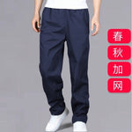 Men's Sweatpant Trousers Autumn Winter Plus Velvet Warm Pants Quick-drying Loose Straight Summer Wear-resistant Waterproof Pant